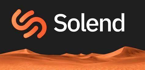 什么是Solend(SLND)币-第1张图片-芝麻交易所下载